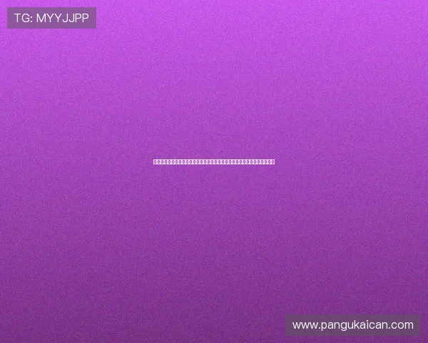 免费在线直播网站发展趋势与用户体验深度解析指南运营模式及内容生态研究