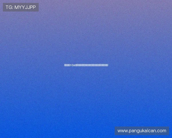 看球直播nba免费直播平台汇总高清流畅实时赛事观看指南全天候