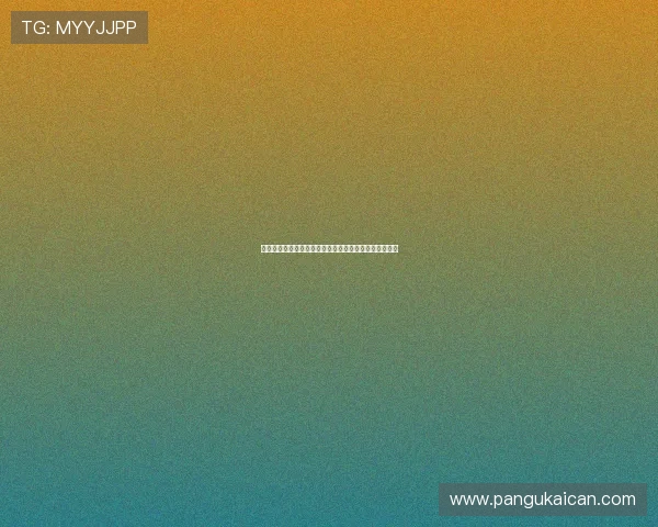 鱼泡网电脑版官方下载最新版本安装指南及使用技巧详解