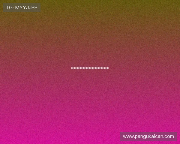 乐球吧足球直播免费观看平台最新赛事全程在线观看指南 乐球吧足球直播免费观看平台最新赛事全程在线观看指南