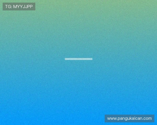 中国体育直播电视免费会员推荐及观看途径详解 中国体育直播电视免费会员推荐及观看途径详解